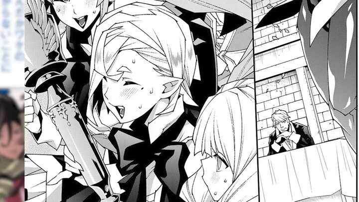 The mystery of his origin? Who is the protagonist in the culture tank? [Black Heart Enterprise in th