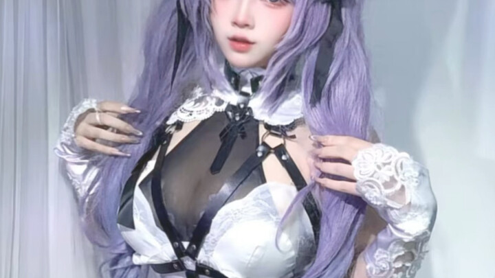 Beef Offal · Mei Magic Version · Master Chef