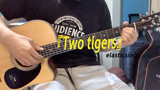 A guitar beginner's performance of "Two tigers"