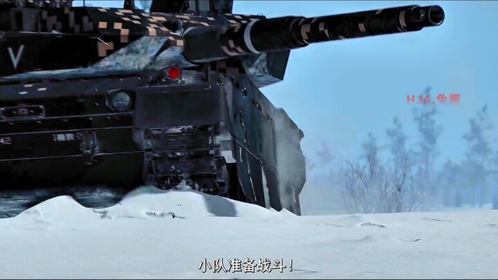 “Island Landing Operation”