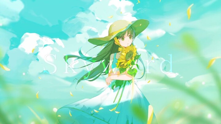 【GUMI】Skyward【Office Worker Soybean (Magnetite)】