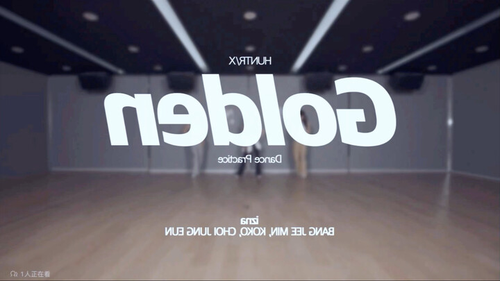 【Dance Cover for Personal Use】Golden Witch Hunters izna + Choreographer's Mixed Version for Roadshow