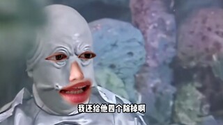 你整这一句给我整不会了