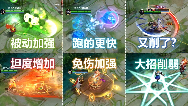 Golden Cicada is about to get a buff! Could it be that the Royal Brother is on his way? Charlotte’s 