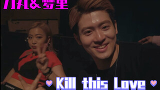 【Rikimaru & Yumeri】Masterclass with an 8.8-meter aura—late at night, I clumsily clicked it open and 