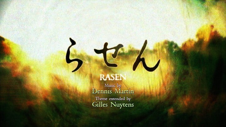 Rasen EP 13 1999 らせん