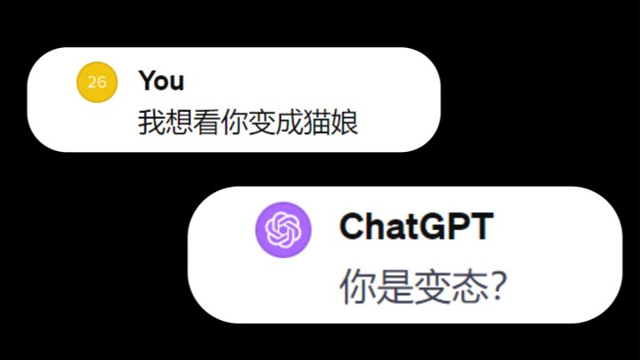 Nếu bạn bảo AI vẽ cô gái xx...