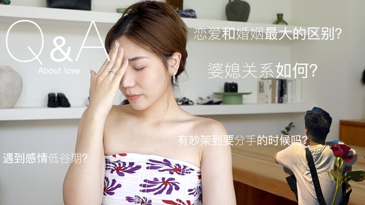 Unveiling the Inside Story of a 14-Year Long-Distance Relationship | Breakup? Mother-in-Law Issues? 