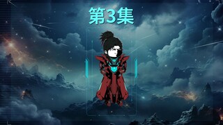 800亿的龙血当水喝