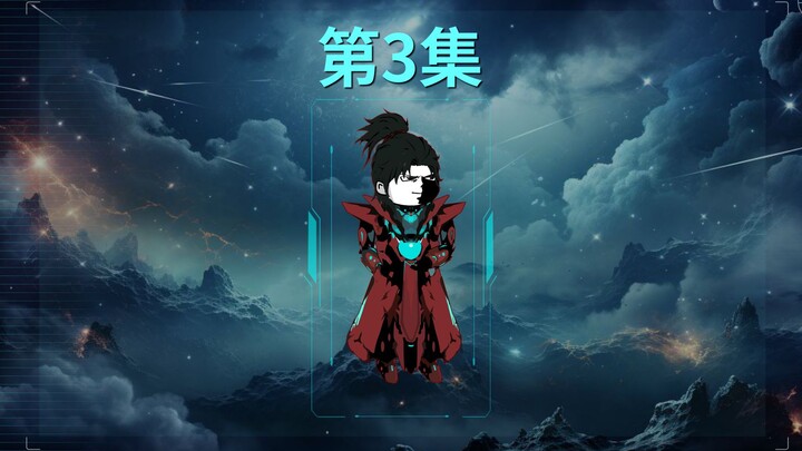800亿的龙血当水喝