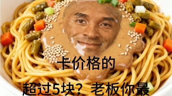 อาหารเช้าเก้าประตู ใครได้กินหมดแล้วถือว่าโชคดี