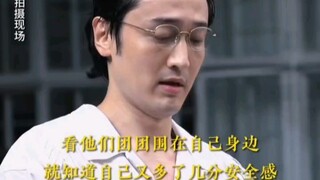 《孤注一掷》王传君为什么要把诈骗组织的办公点选在了小学里呢？？ #电影孤注一掷揭秘高薪骗局 #缅北不是天堂 #反诈骗宣传 #电影孤注一掷揭秘诈骗工厂