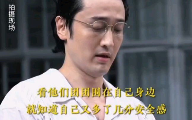 《孤注一掷》王传君为什么要把诈骗组织的办公点选在了小学里呢？？ #电影孤注一掷揭秘高薪骗局 #缅北不是天堂 #反诈骗宣传 #电影孤注一掷揭秘诈骗工厂