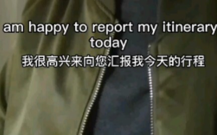 หลังจากตกไปอยู่ในหลุมของม้าตัวน้อยแล้ว