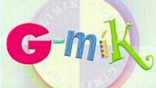 G-MIK Soundtrack (1999)