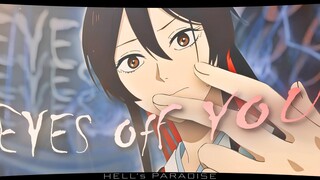 「Eyes Off You 」Hell's Paradise「AMV/EDIT」4K