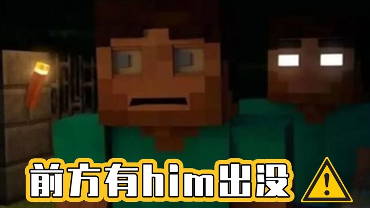 Minecraft: Minecraft’s Most Mysterious “Creature”—The Urban Legend of White-Eyed Steve