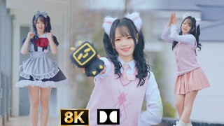 【8K】♫Phổ nhịp tim♫Vitality Full Song Speed Flip【BDF2022】【Yu Yizi】