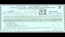 Haripodo Bandwala by Ankush & Nusrat Jahan (2016)