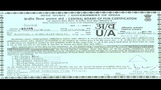 Haripodo Bandwala by Ankush & Nusrat Jahan (2016)