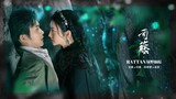 Rattan Hindi Dubbed // Chinese Drama Ep 9