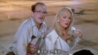 两位永生姐妹相互斗气，不料一个比一个命硬！《飞越长生》