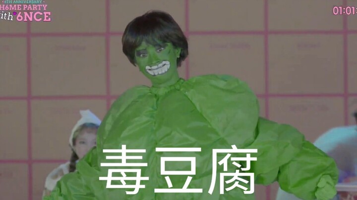 论整活还是得看金多贤