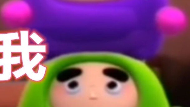 Confused! Were the cartoons in childhood so exciting???