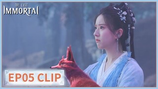 EP05 Clip | Yin misunderstood that Jin hurt Hong Yi. | The Last Immortal | 神隐 | ENG SUB