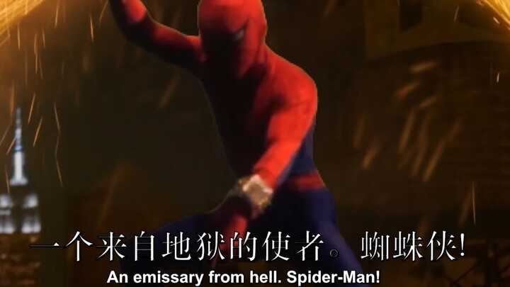 奈德不小心召唤到了东映的蜘蛛侠