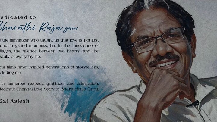 south indian movie