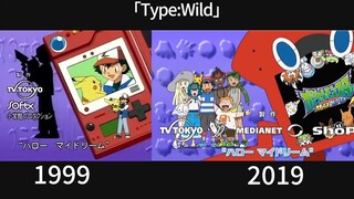 战歌起！时隔20年后的「Type:Wild」【精灵宝可梦ED/新旧比较版】