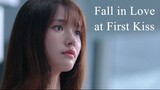 Fall in Love at First Kiss | Taiwanese Movie 2019