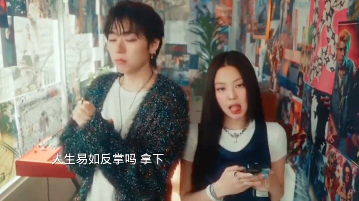 ชีวิตง่ายเหมือนพลิกฝ่ามือ! คว้าเพลง illit # zico # ซิโค่ คอลแลบกับเจนนี่ไปเลย!