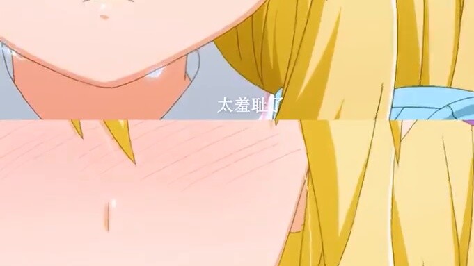 Bagaimana rasanya jatuh ke pelukan kakak perempuan?