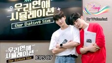 🌈🌈SIM Kencan Kami (O.D.S)🌈🌈ind.sub Ep.07 Ongoing_2023 BL.🇰🇷🇰🇷🇰🇷 By.🌈Nusantara(Wulandari)