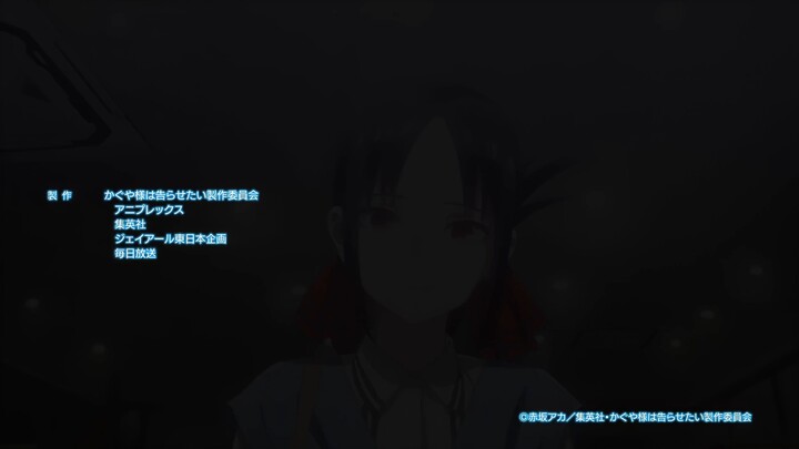 ultra-romantic-02-4k