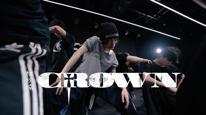 ✨ 𝗚𝗹𝗼𝘄𝗶𝗻𝗴 𝗨𝗽｜MV “CROWN” – Bản phòng tập