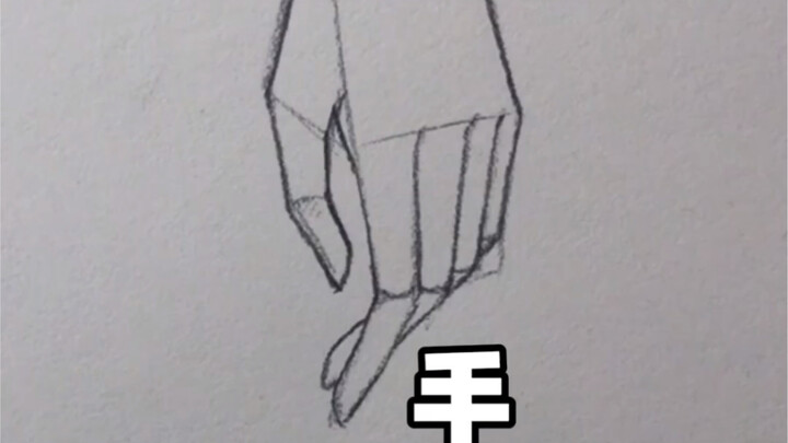 Hand-Painting Tutorial