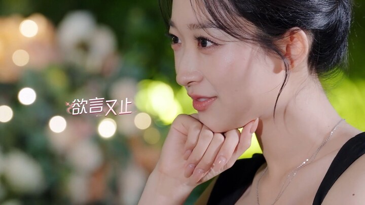 Tín hiệu con tim S9 Tập 5b - Heart signal (CN) S9 - 心动的信号9