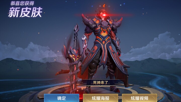 Một like, chơi ngay đường đối kháng — nói là làm!