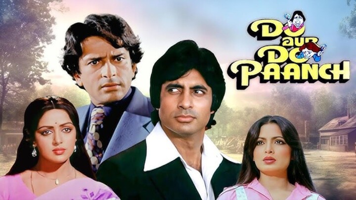 Do Aur Do Paanch Hindi movie Amitabh Bacchan Shasi Kapoor Hema Malini Parveen Babi