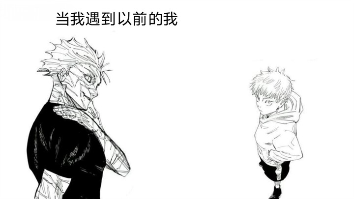When Bro meets his past self (this series has the most instant-classic moments + a jaw-dropping clif