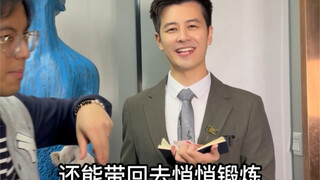 又是和员工相处融洽的一天，公司又更进了一步