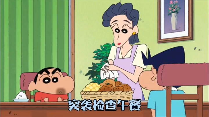 The difference between Kazama's mother and Nini's mother's attitude towards Shin-chan is really huge