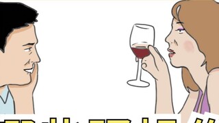 Pertarungan besar antara Aquaman dan Aquaman, saya sangat takut sampai menangis setelah 10 ronde