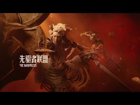 High Noon 2022  Cineamtic teaser (Cinematic Comin Soon)
