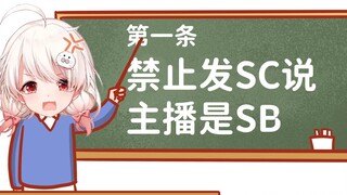 【豹片】进来看傻子训粉