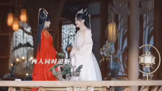 凤隐“绝对不嫁”，元启“我要退婚”，终极反转