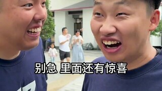 Tôi sốc quá! Ultraman còn có cả khách sạn nữa! Bạn có tin vào ánh sáng không?